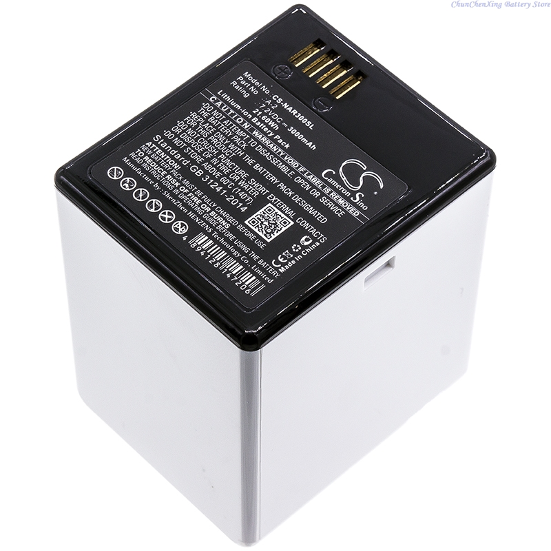 Home Security Arlo - Cameron Sino 7,2 V 3000mAh CS-NAR300SL