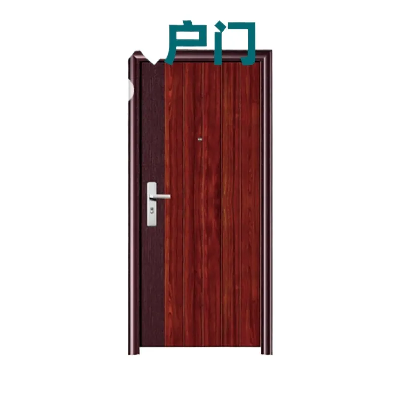 Home Security Project - Puerta de Entrada de Seguridad Avanzada
