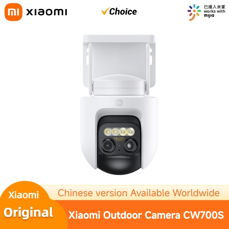 Home Security Camera 360 Xiaomi - Cámara de seguridad para exteriores Xiaomi