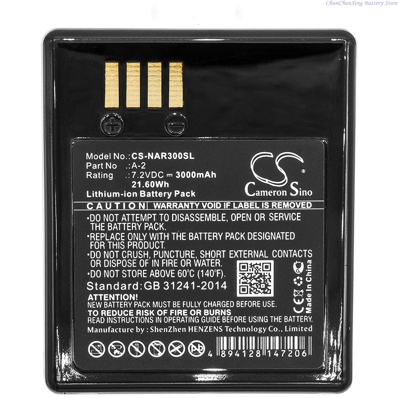 Cameron Sino 7,2 V 3000mAh CS- - Home Security Arlo reseña y precio
