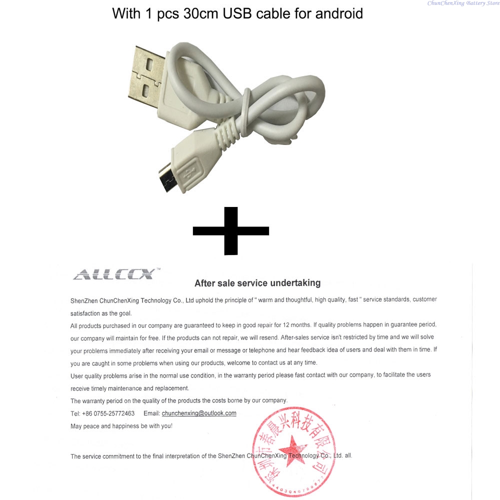 Cameron Sino 7,2 V 3000mAh CS- - Home Security Arlo reseña y precio
