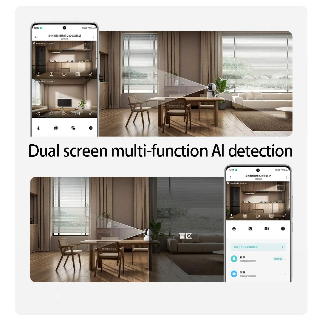 Cámara Inteligente Xiaomi C300 - Home Security Camera 360 Xiaomi reseña y precio