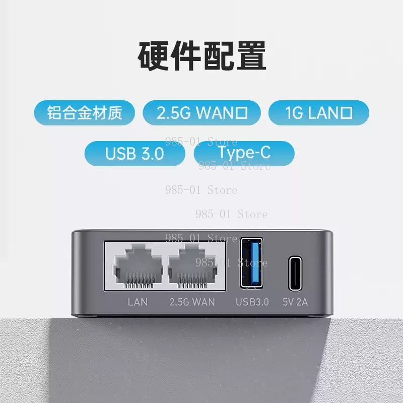 Mini Gateway de Seguridad VPN  - Home Security And Internet reseña y precio