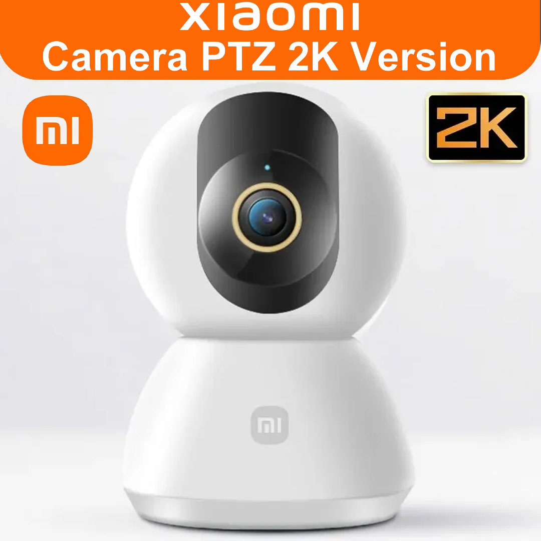 Cámara inteligente Xiaomi Orig - Home Security Camera 360 Xiaomi reseña y precio