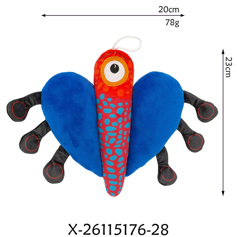 Peluche genérico de Subnautica - Home Security Game reseña y precio