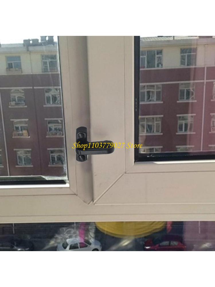 Cerradura restrictiva ventana  - Home Security Jammers reseña y precio