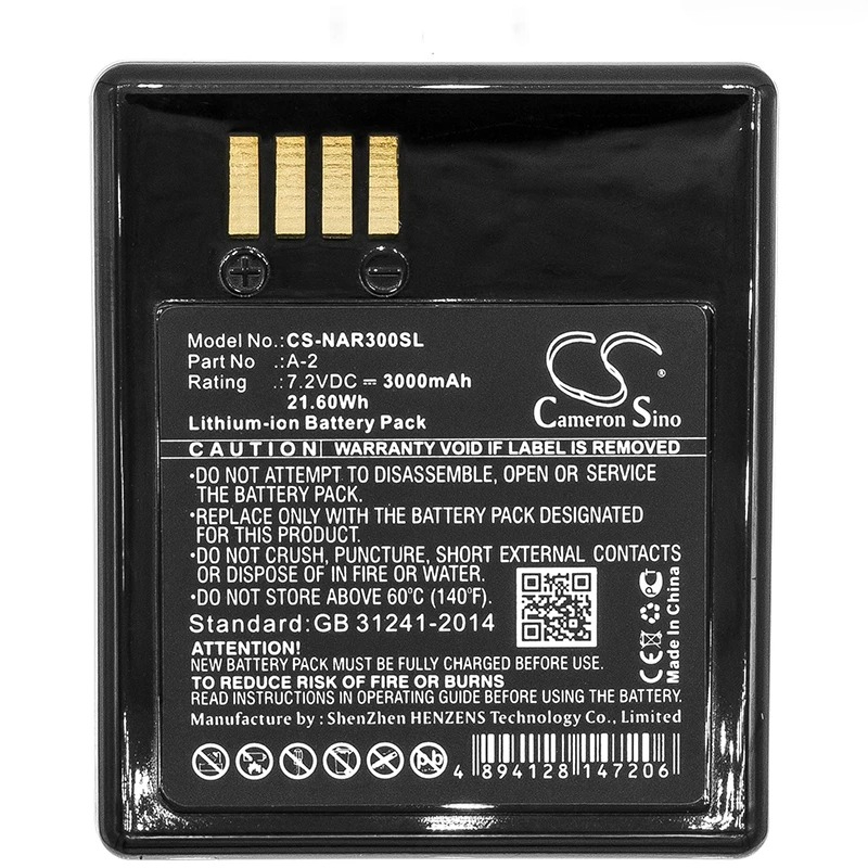 Cameron Sino 7,2 V 3000mAh CS- - Home Security Arlo reseña y precio